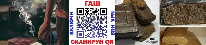 Купить закладку Кокаин Галлюциногенные грибы АМФ Гашиш МЕФ Марихуана Михайловка