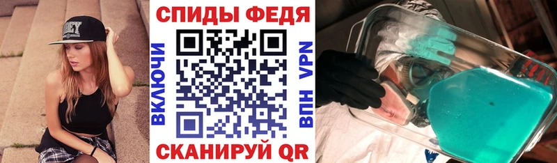 Купить где  Михайловка  Amphetamine 97% 
