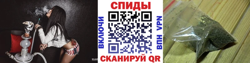 Бутират GHB  Купить закладки  Михайловка 