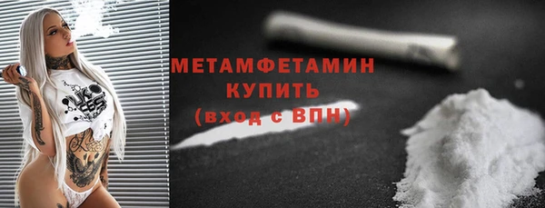 каннабис Инта