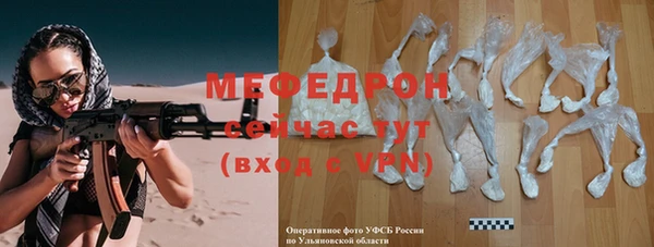 ПСИЛОЦИБИНОВЫЕ ГРИБЫ Каменск-Шахтинский