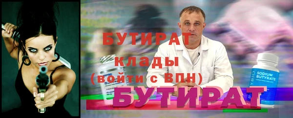 амф Иннополис
