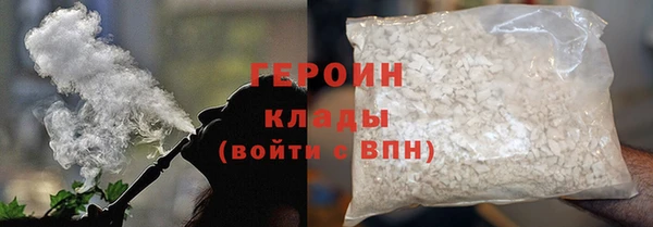 амф Иннополис
