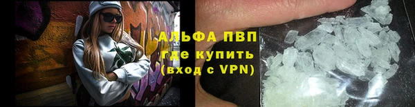 ПСИЛОЦИБИНОВЫЕ ГРИБЫ Каменск-Шахтинский