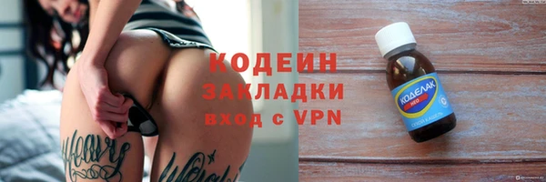 амф Иннополис