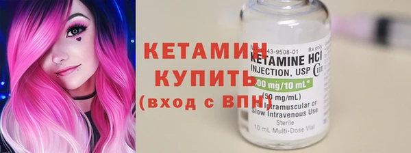 каннабис Инта