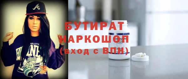 амф Иннополис