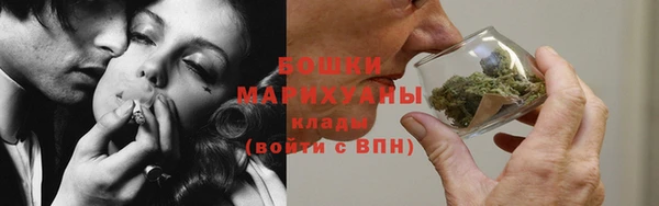 каннабис Инта