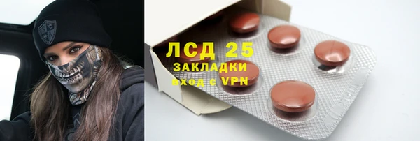 амф Иннополис