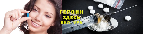кокаин перу Каменногорск