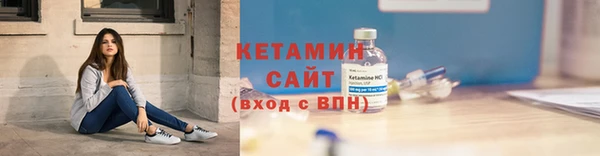 скорость mdpv Каменка