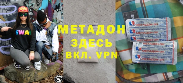 амф Иннополис