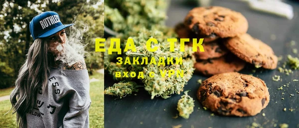 амф Иннополис