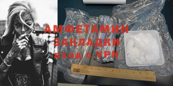 амф Иннополис