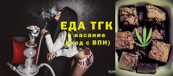 амф Иннополис