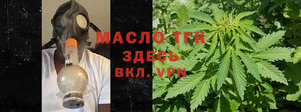 скорость mdpv Каменка