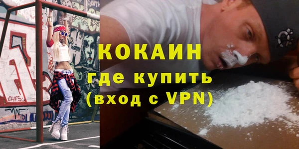 хмурый Усинск