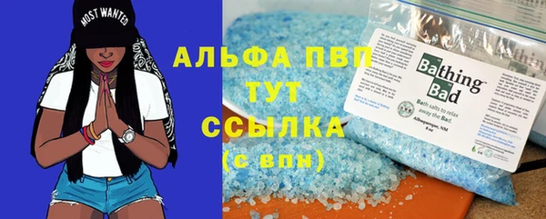 кокаин перу Каменногорск