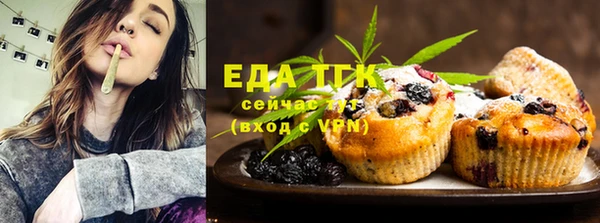 амф Иннополис