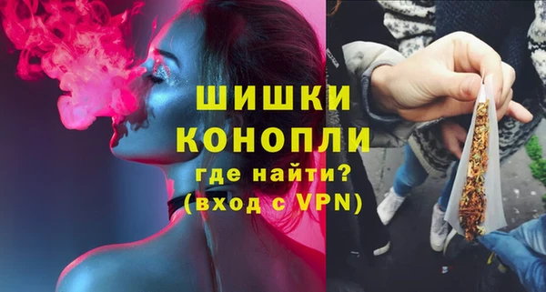 хмурый Усинск