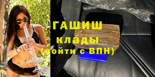 амф Иннополис