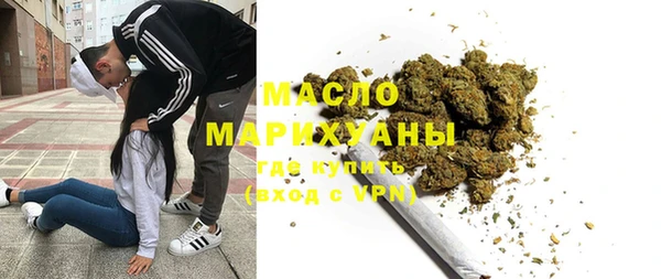 амф Иннополис