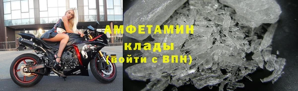 скорость mdpv Каменка