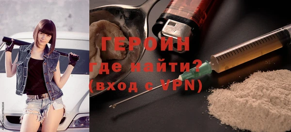 каннабис Инта
